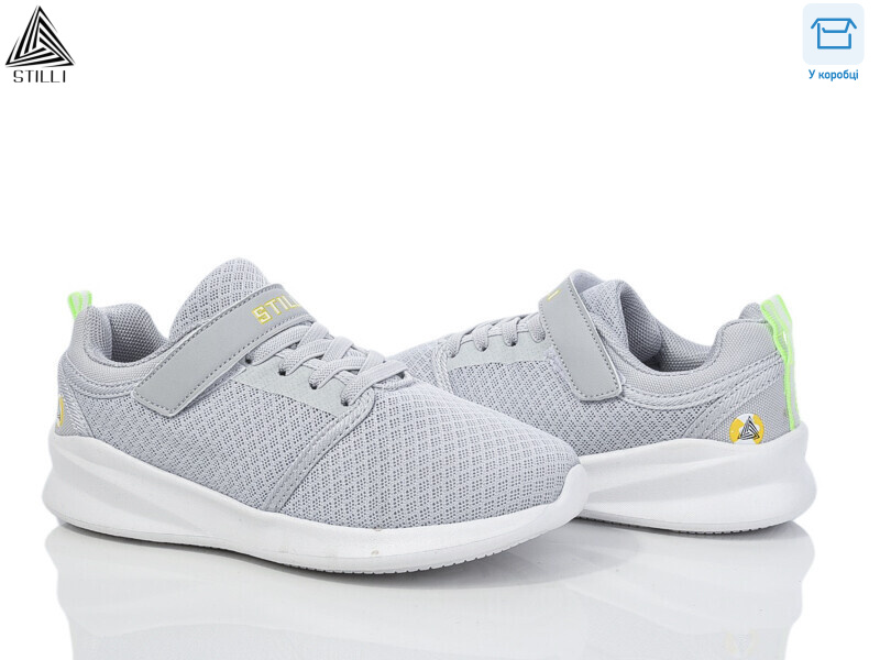 KT50-5 піна, 8 (32-37), <strong>370</strong>, демісезон