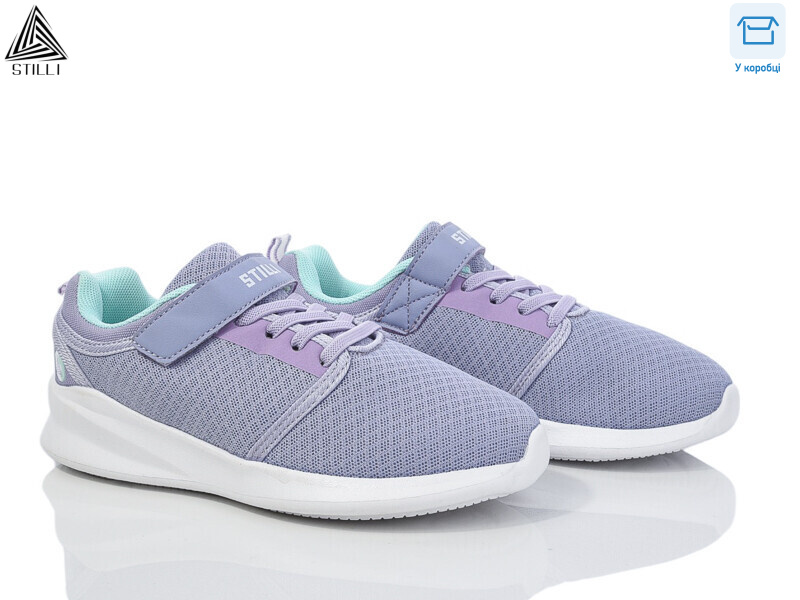 KT50-7 піна, 8 (32-37), <strong>370</strong>, демісезон