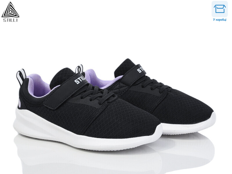 KT50-10 піна, 8 (32-37), <strong>370</strong>, демісезон