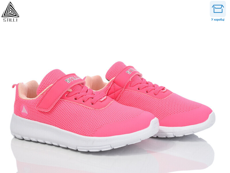 KT140-10 піна, 8 (32-37), <strong>390</strong>, демісезон