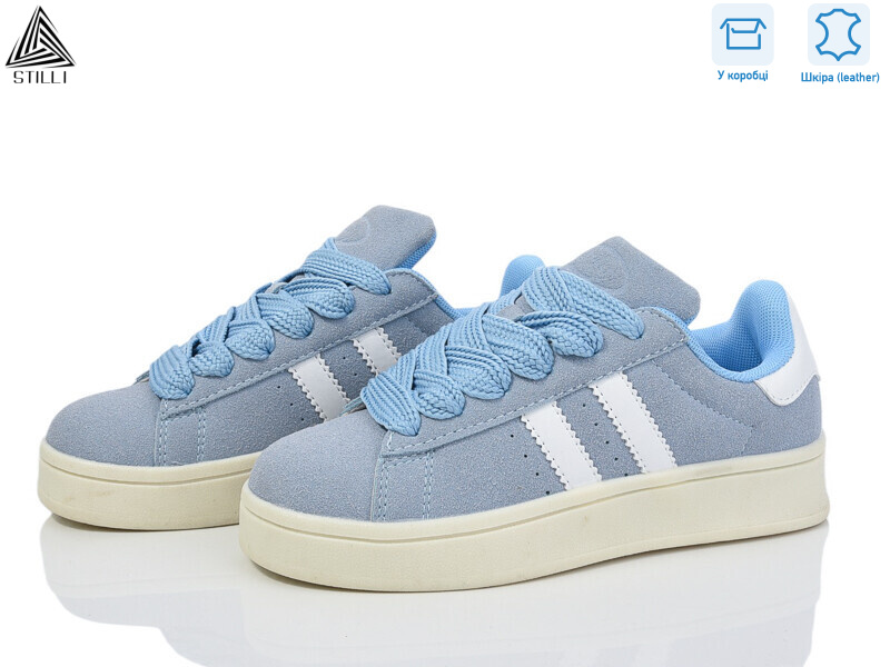 KT320-10 шкіра піна, 8 (32-37), <strong>590</strong>, демісезон