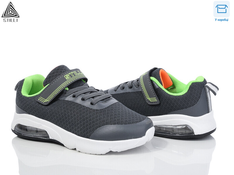 KT20-2 піна, 8 (32-37), <strong>420</strong>, демісезон