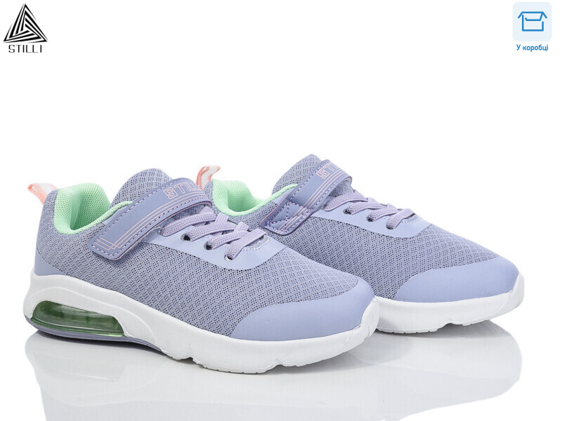 KT20-5 піна, 8 (32-37), <strong>420</strong>, демісезон