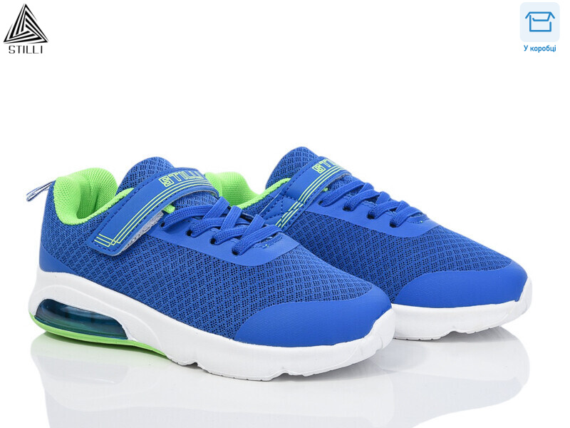 KT20-10 піна, 8 (32-37), <strong>420</strong>, демісезон