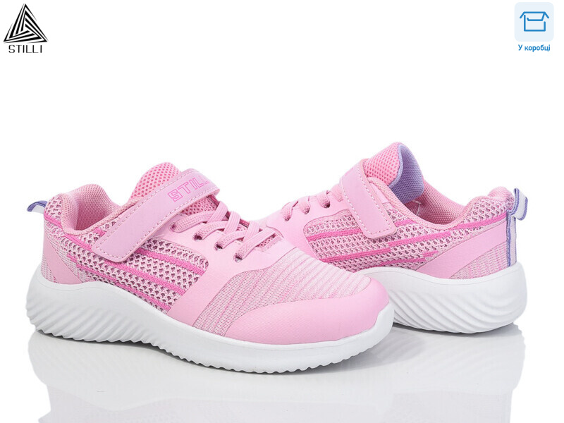 KT60-9 піна, 8 (32-37), <strong>400</strong>, демісезон