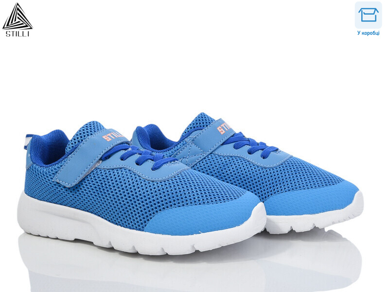 KT160-1 піна, 8 (32-37), <strong>370</strong>, демісезон