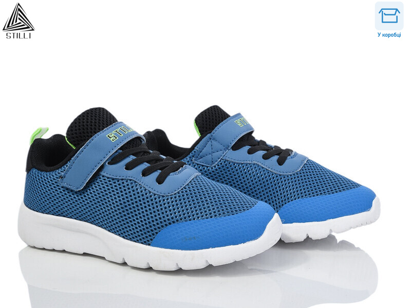 KT160-3 піна, 8 (32-37), <strong>370</strong>, демісезон