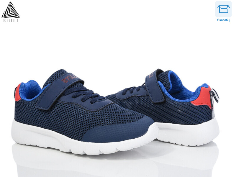 KT160-4 піна, 8 (32-37), <strong>370</strong>, демісезон