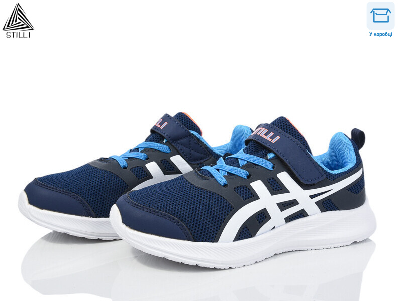 KT120-1 піна, 8 (32-37), <strong>390</strong>, демісезон