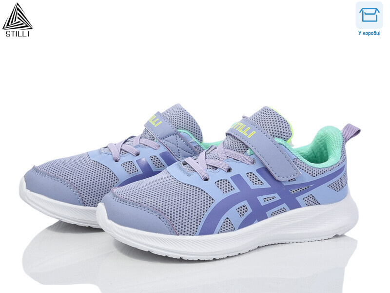 KT120-5 піна, 8 (32-37), <strong>390</strong>, демісезон