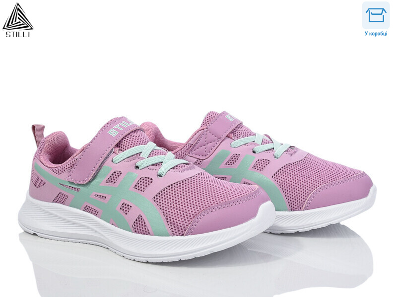 KT120-6 піна, 8 (32-37), <strong>390</strong>, демісезон