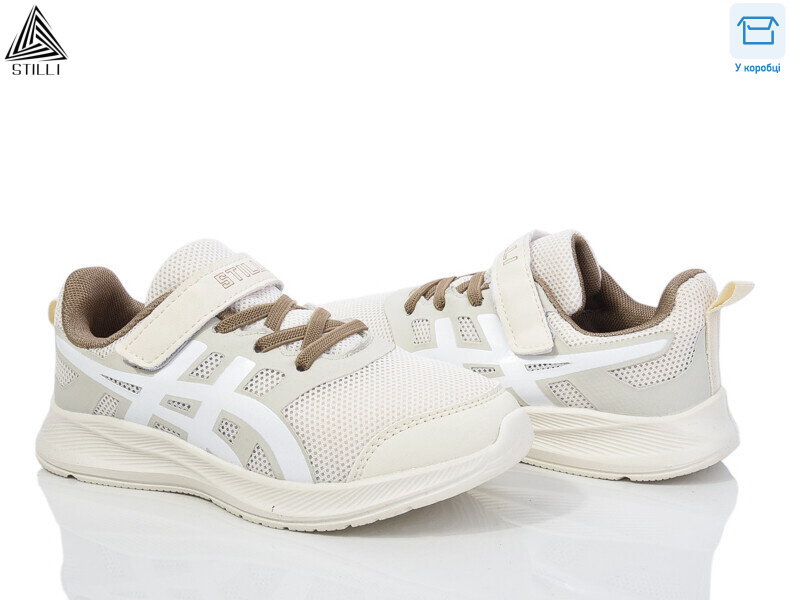 KT120-7 піна, 8 (32-37), <strong>390</strong>, демісезон