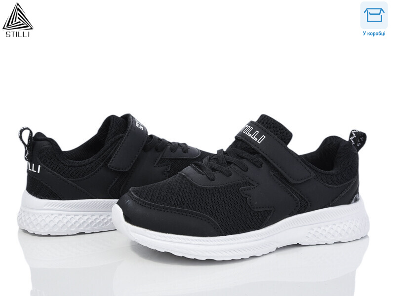 KT200-1 піна, 8 (32-37), <strong>390</strong>, демісезон