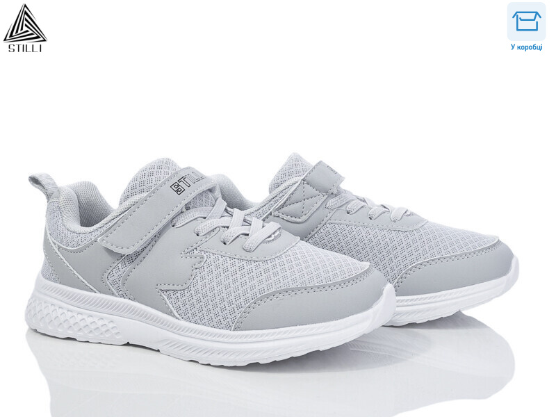 KT200-2 піна, 8 (32-37), <strong>390</strong>, демісезон