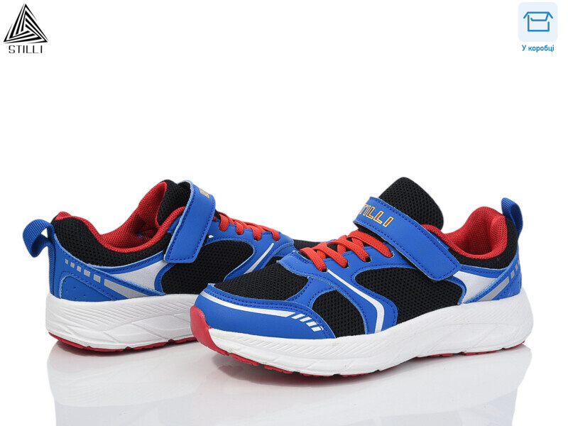 KT170-2 піна, 8 (32-37), <strong>390</strong>, демісезон