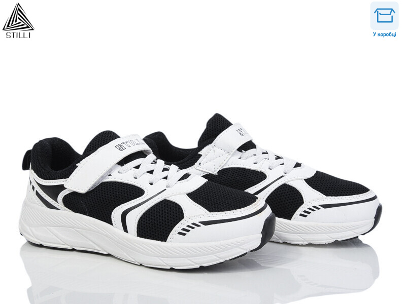 KT170-3 піна, 8 (32-37), <strong>390</strong>, демісезон