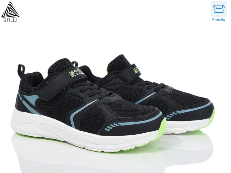 KT170-7 піна, 8 (32-37), <strong>390</strong>, демісезон