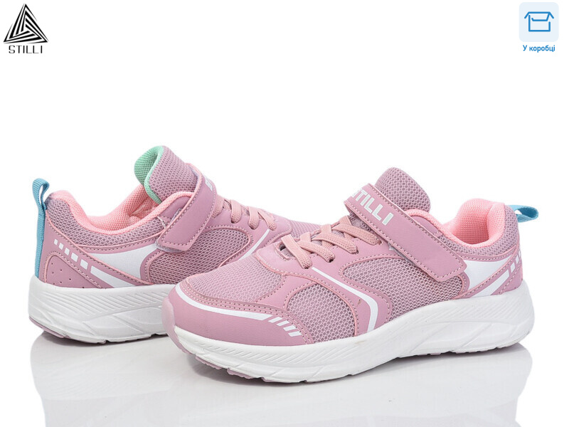 KT170-8 піна, 8 (32-37), <strong>390</strong>, демісезон