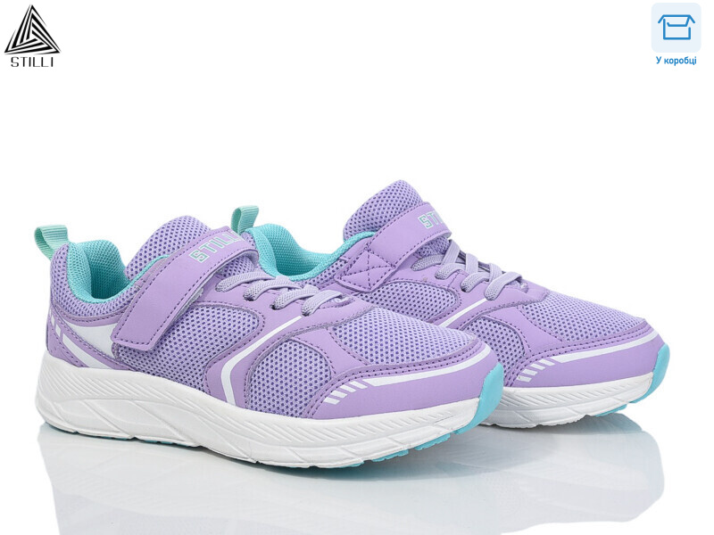 KT170-10 піна, 8 (32-37), <strong>390</strong>, демісезон