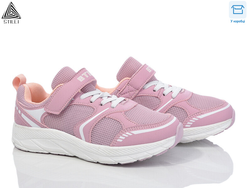 KT170-12 піна, 8 (32-37), <strong>390</strong>, демісезон