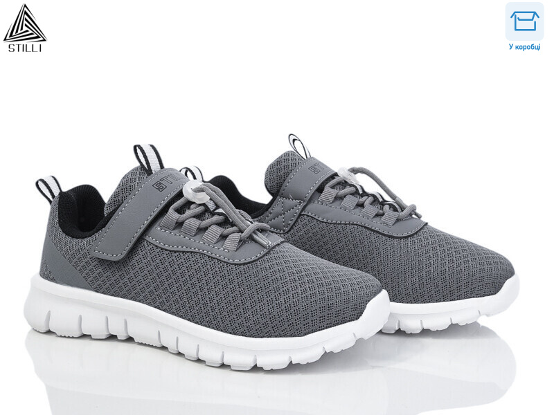 KT40-2 піна, 8 (32-37), <strong>400</strong>, демісезон