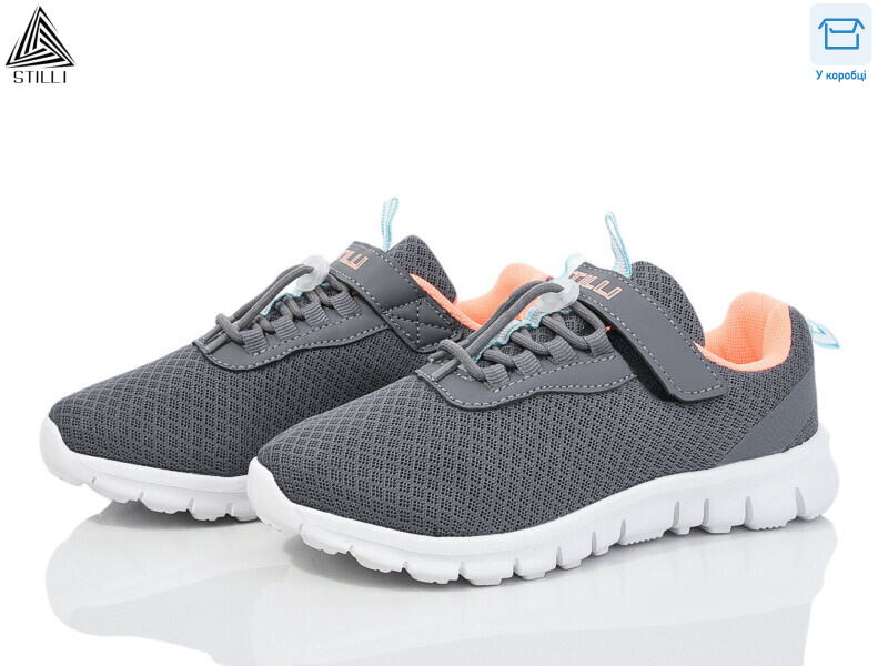 KT40-5 піна, 8 (32-37), <strong>400</strong>, демісезон