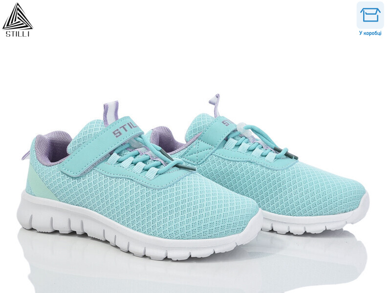 KT40-6 піна, 8 (32-37), <strong>400</strong>, демісезон