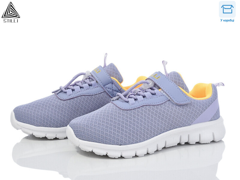 KT40-7 піна, 8 (32-37), <strong>400</strong>, демісезон