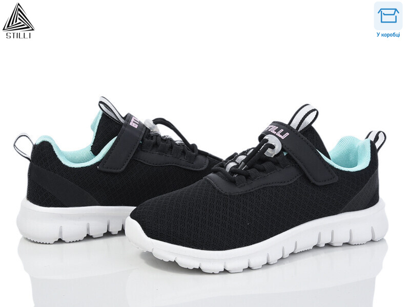 KT40-9 піна, 8 (32-37), <strong>400</strong>, демісезон