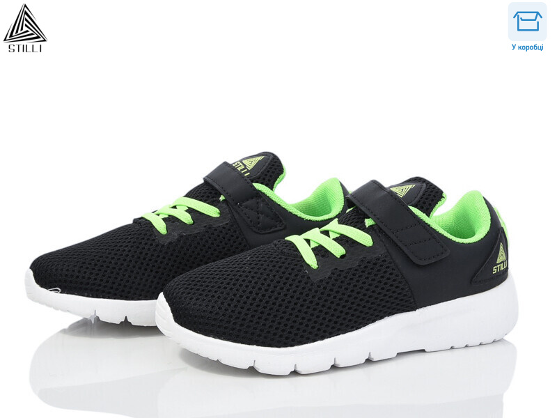 KT10-5 піна, 8 (32-37), <strong>390</strong>, демісезон