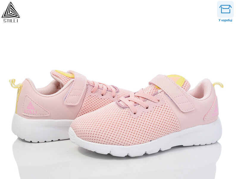 KT10-7 піна, 8 (32-37), <strong>390</strong>, демісезон