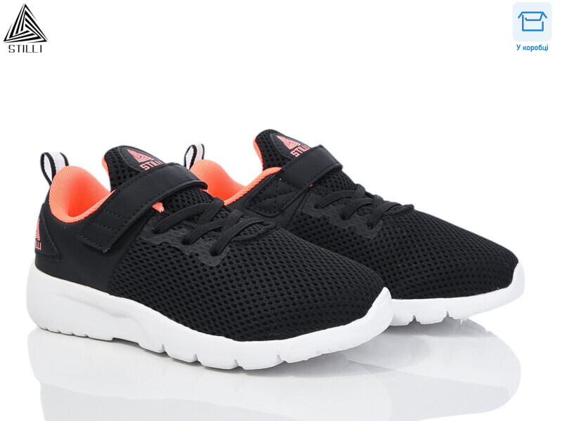 KT10-8 піна, 8 (32-37), <strong>390</strong>, демісезон