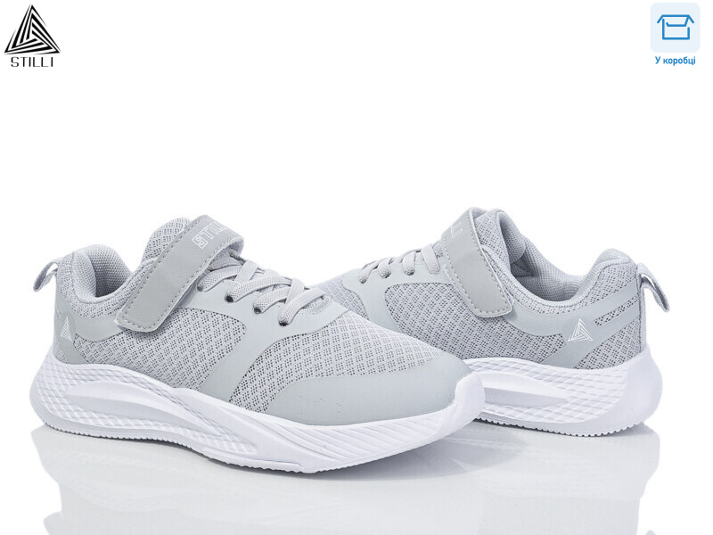 KT210-2 піна, 8 (32-37), <strong>370</strong>, демісезон