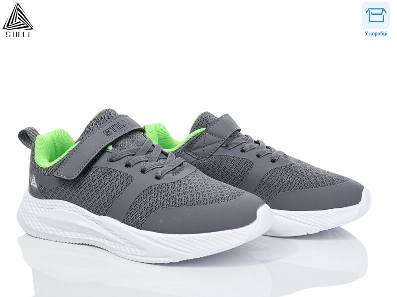 KT210-5 піна, 8 (32-37), <strong>370</strong>, демісезон