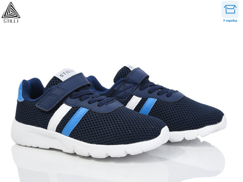 KT130-3 піна, 8 (32-37), <strong>370</strong>, демісезон