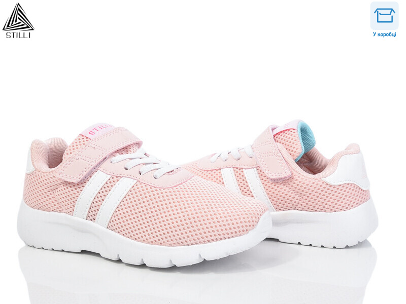 KT130-5 піна, 8 (32-37), <strong>370</strong>, демісезон