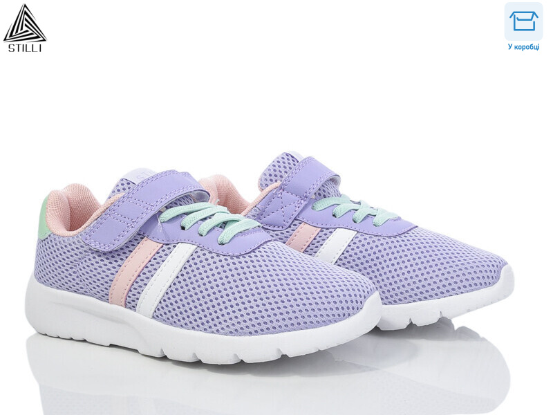 KT130-6 піна, 8 (32-37), <strong>370</strong>, демісезон