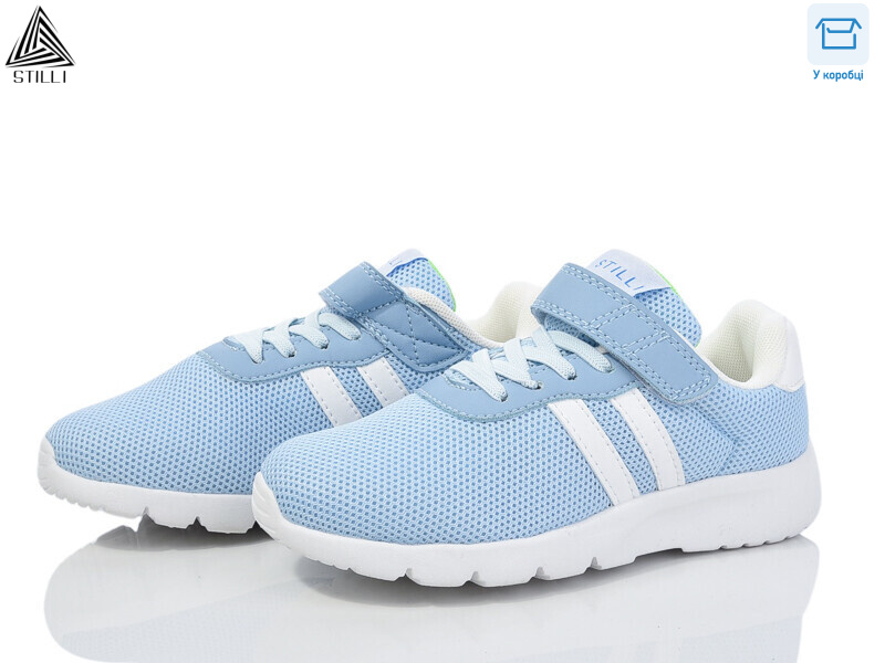 KT130-8 піна, 8 (32-37), <strong>370</strong>, демісезон