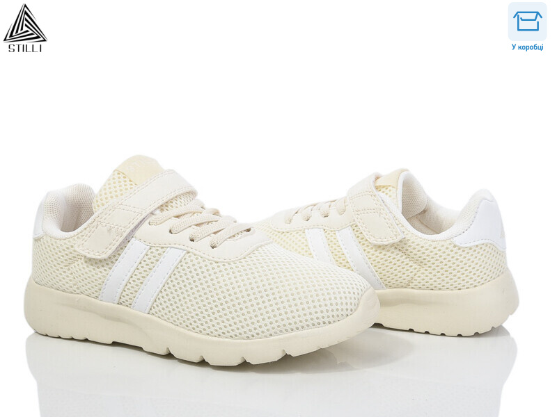 KT130-9 піна, 8 (32-37), <strong>370</strong>, демісезон