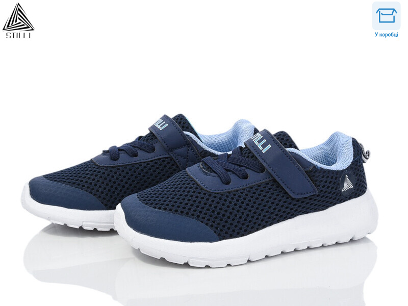 KT250-1 піна, 8 (26-31), <strong>350</strong>, демісезон