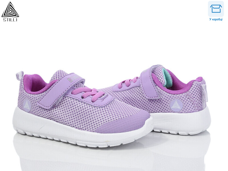 KT250-5 піна, 8 (26-31), <strong>350</strong>, демісезон