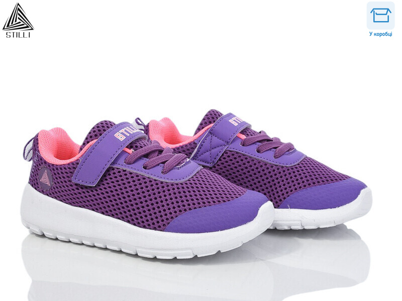 KT250-6 піна, 8 (26-31), <strong>350</strong>, демісезон