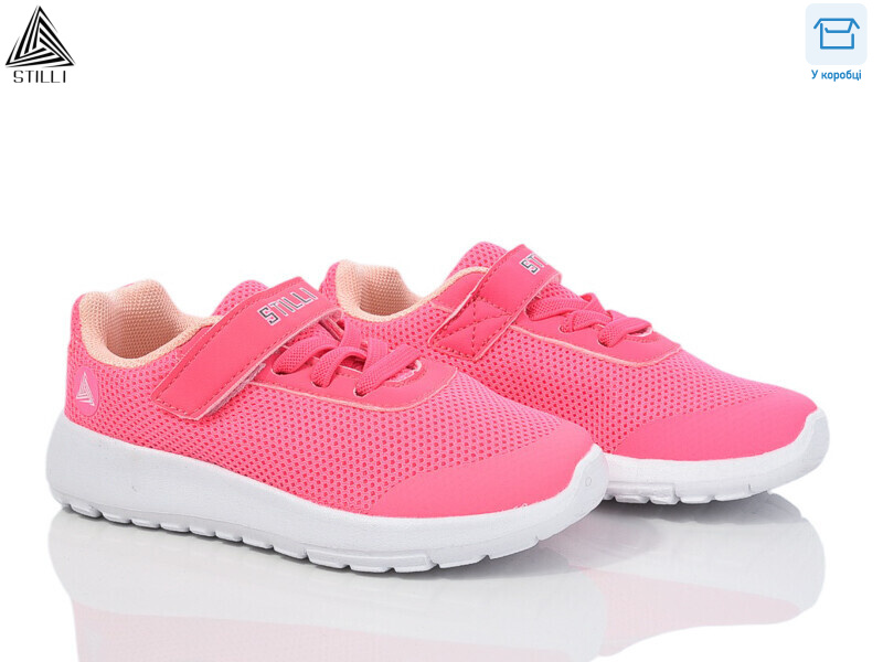 KT250-10 піна, 8 (26-31), <strong>350</strong>, демісезон