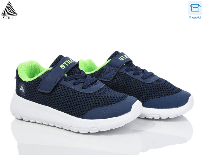 KT250-11 піна, 8 (26-31), <strong>350</strong>, демісезон