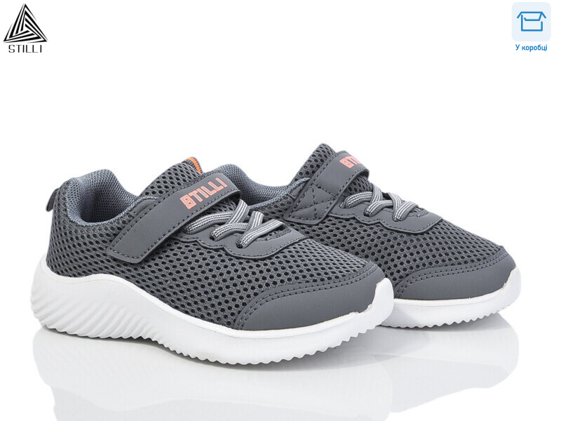 KT240-3 піна, 8 (26-31), <strong>370</strong>, демісезон