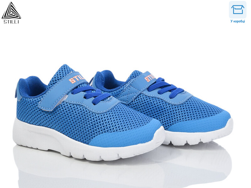 KT230-1 піна, 8 (26-31), <strong>350</strong>, демісезон