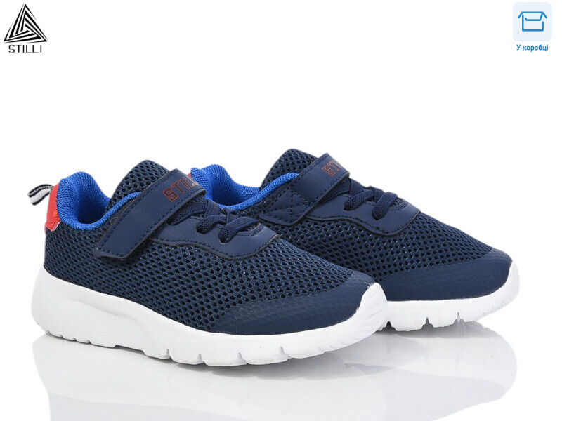 KT230-4 піна, 8 (26-31), <strong>350</strong>, демісезон