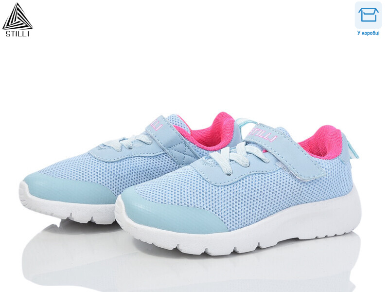 KT230-10 піна, 8 (26-31), <strong>350</strong>, демісезон