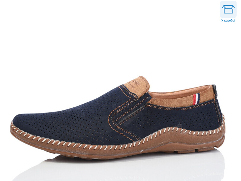 L21208-1D, 8 (40-45), <strong>450</strong>, літо