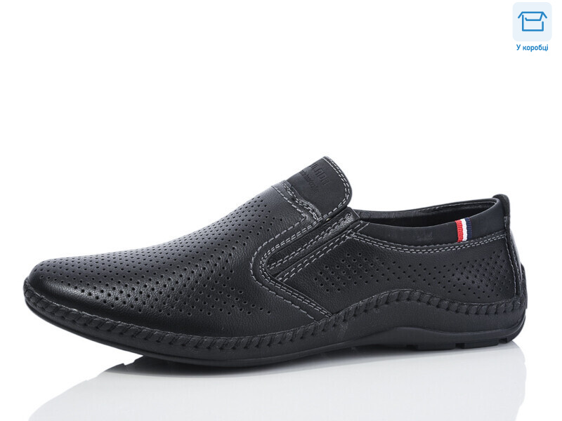 L21208-1A, 8 (40-45), <strong>450</strong>, літо